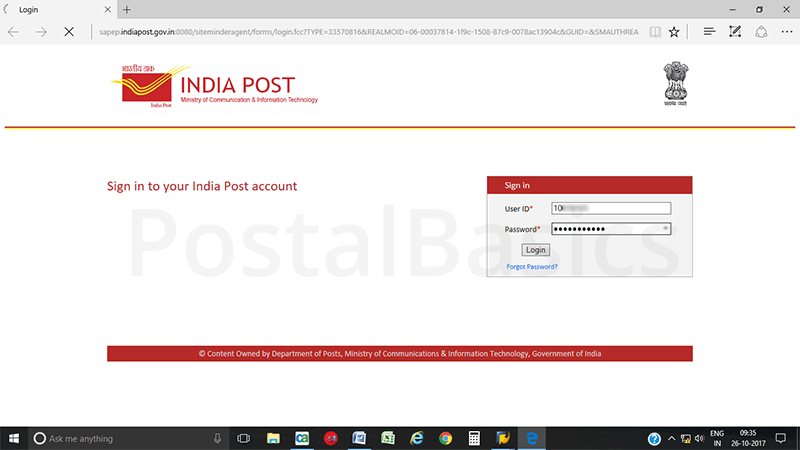 How to apply leave in CSI Post Office?