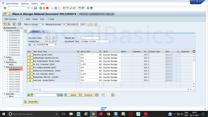 How to Receive Stamp Material in CSI Sub Post Office?