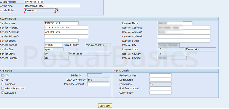 How to perform zart upload? - DPMS Process